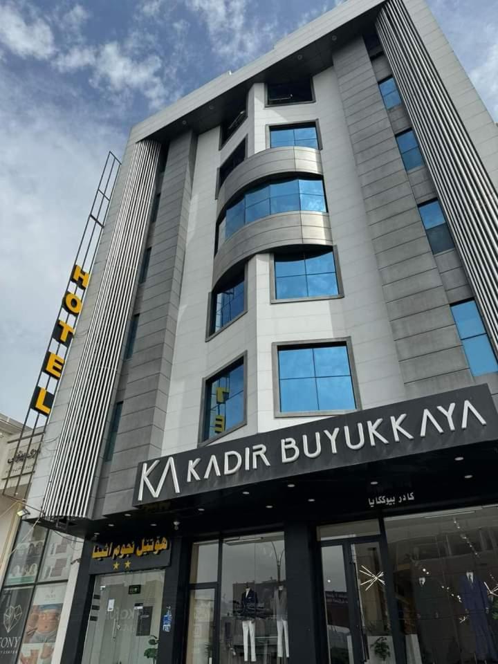 Athena Stars Hotel Erbil Dış mekan fotoğraf